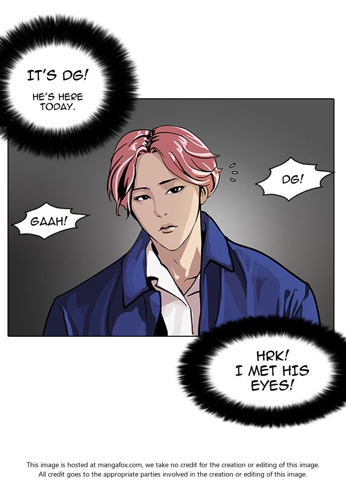 Lookism Chapter 104 page 40