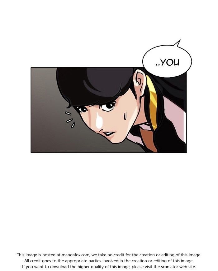 Lookism Chapter 104 page 42