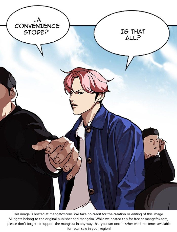 Lookism Chapter 104 page 43