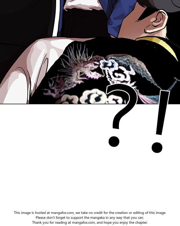 Lookism Chapter 104 page 44