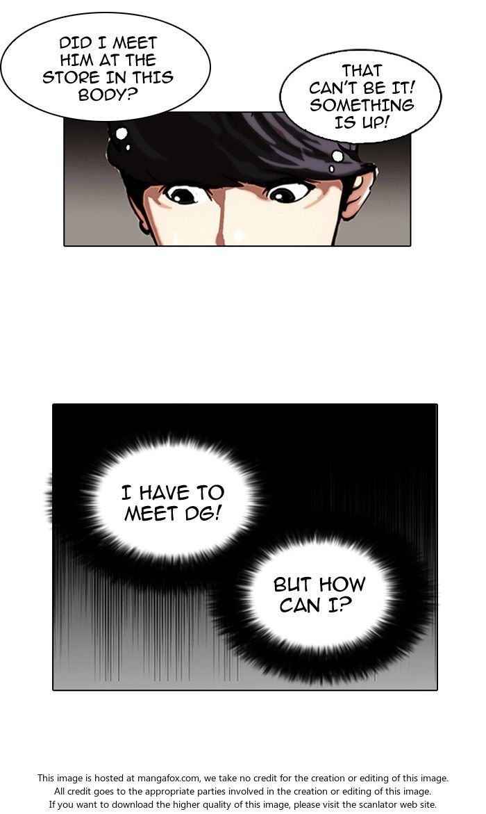 Lookism Chapter 104 page 62