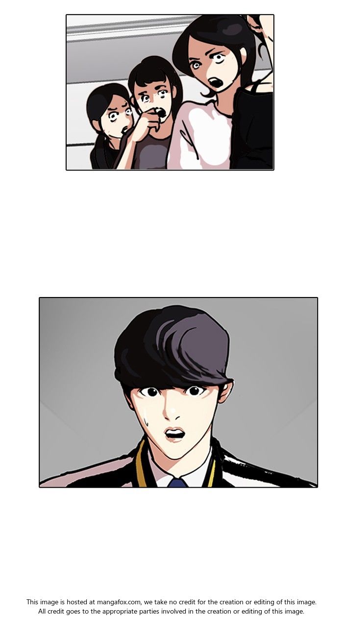 Lookism Chapter 104 page 70