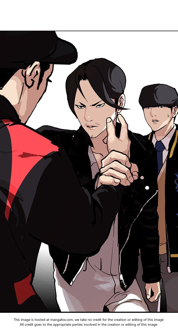 Lookism Chapter 104 page 71