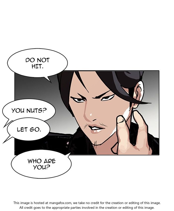 Lookism Chapter 104 page 72