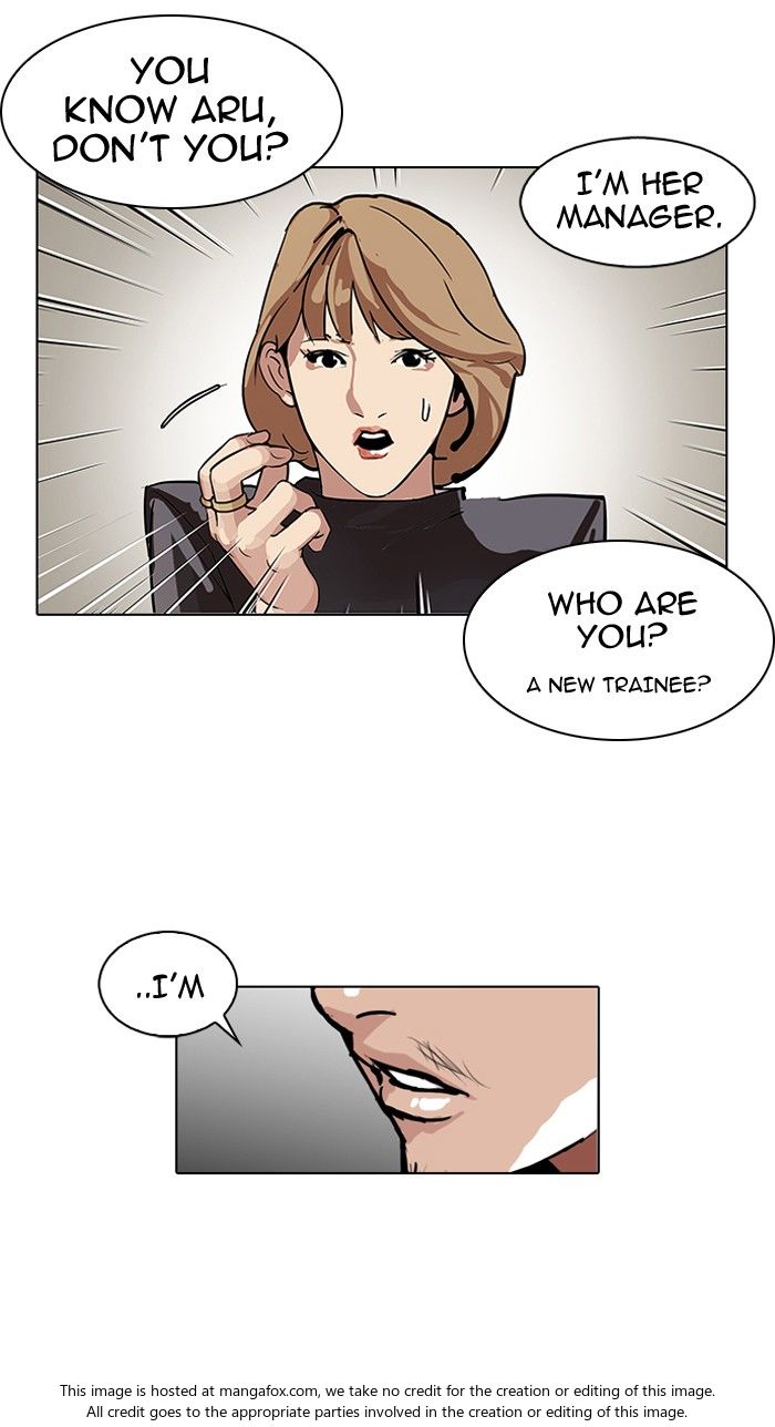 Lookism Chapter 104 page 74