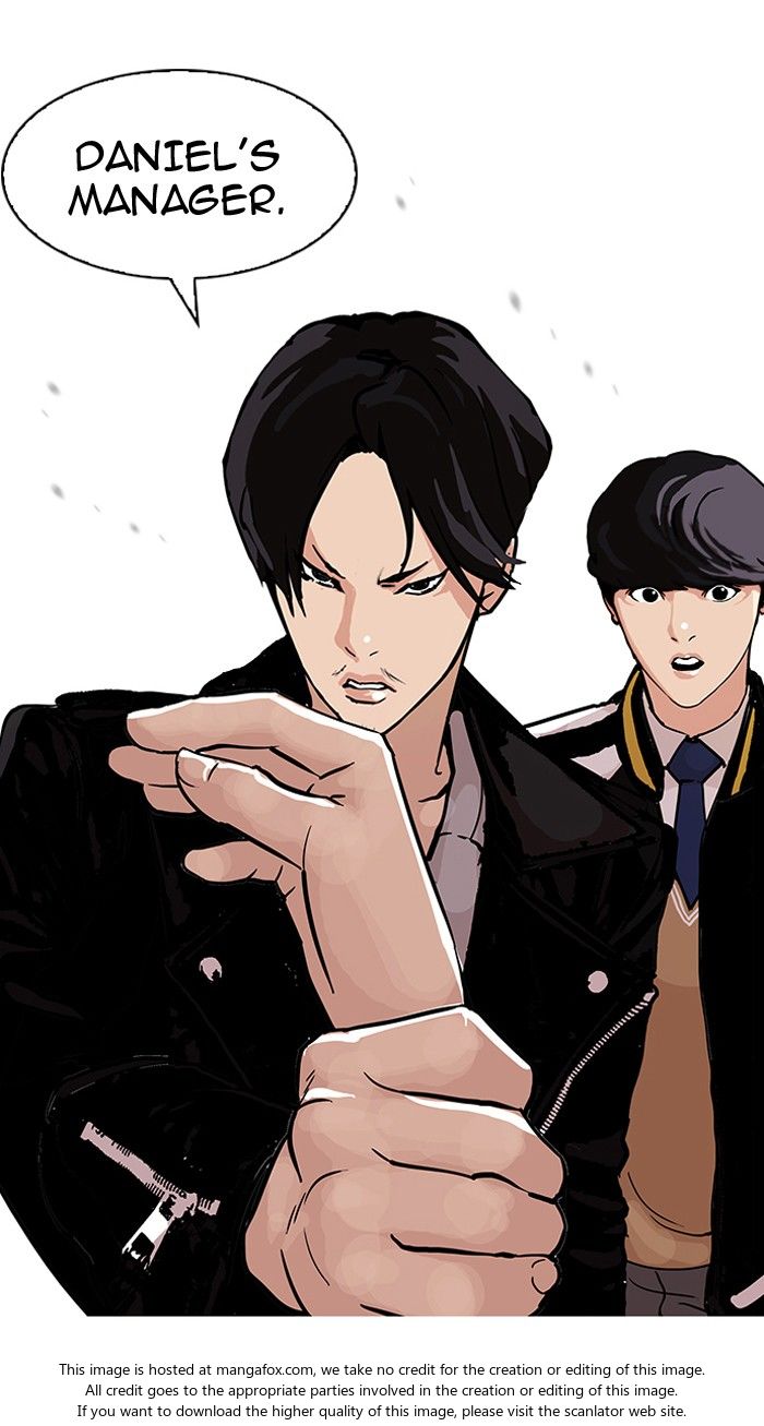 Lookism Chapter 104 page 75