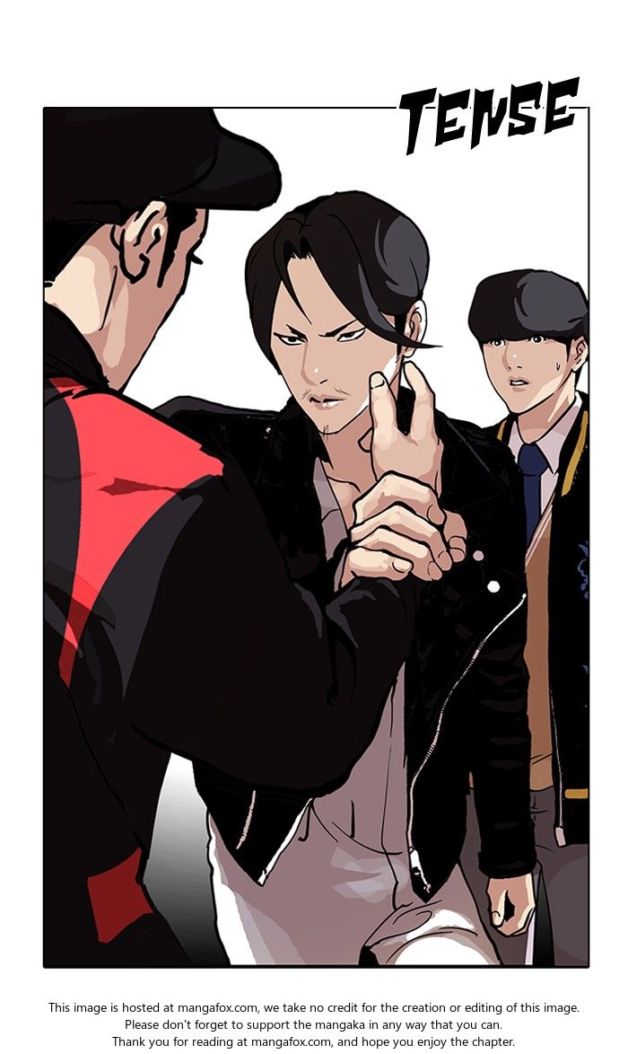 Lookism Chapter 105 page 3