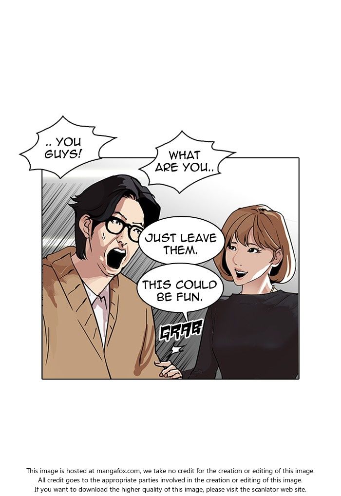 Lookism Chapter 105 page 4