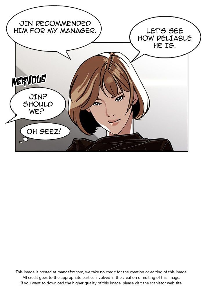 Lookism Chapter 105 page 5