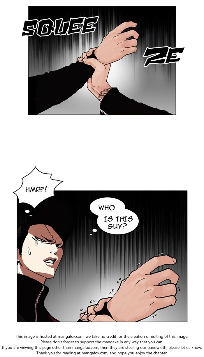 Lookism Chapter 105 page 6
