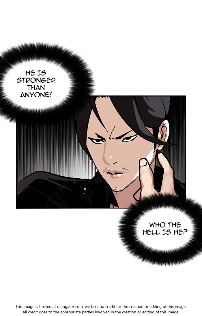 Lookism Chapter 105 page 7
