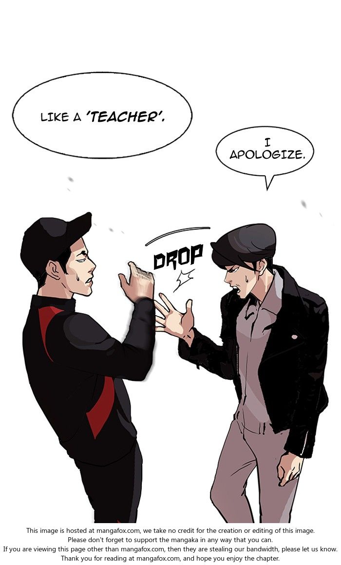 Lookism Chapter 105 page 9