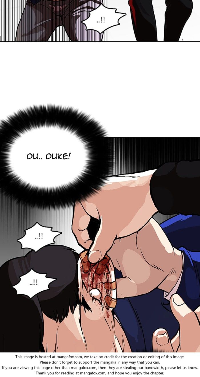 Lookism Chapter 105 page 14