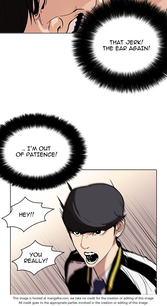 Lookism Chapter 105 page 15