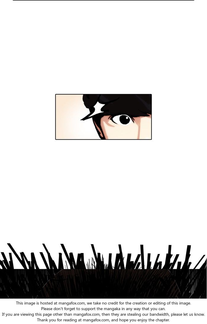 Lookism Chapter 105 page 16