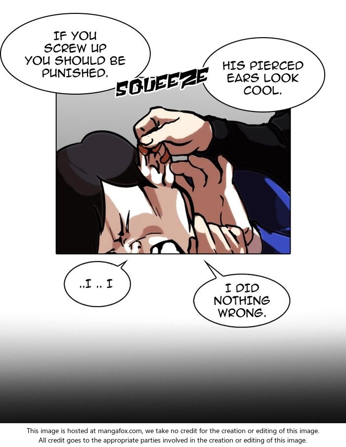 Lookism Chapter 105 page 19