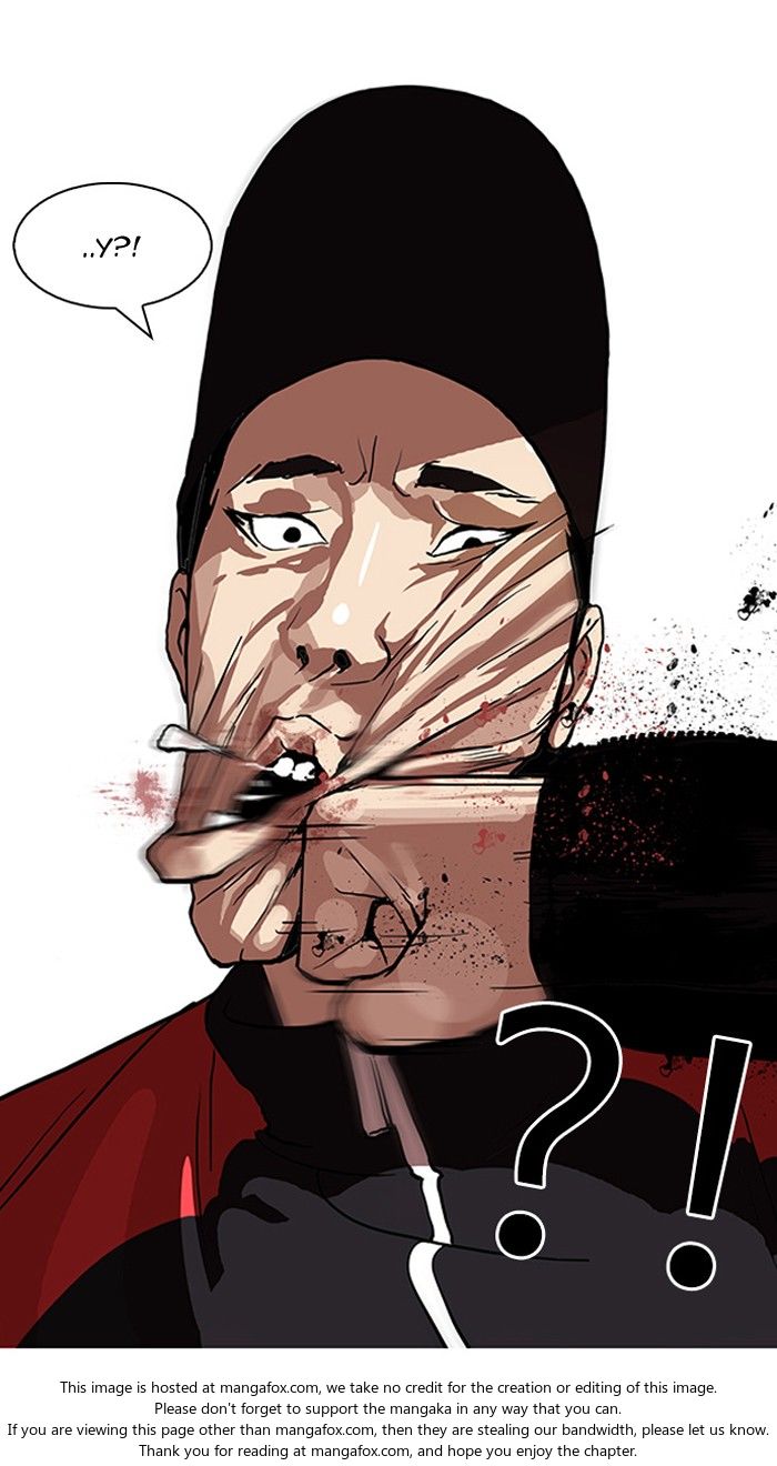 Lookism Chapter 105 page 23