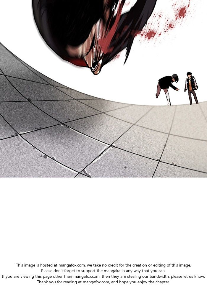 Lookism Chapter 105 page 25
