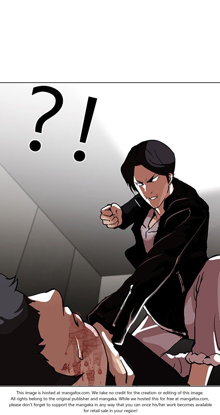 Lookism Chapter 105 page 29