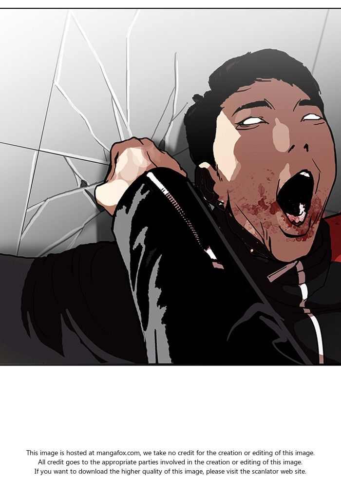 Lookism Chapter 105 page 33