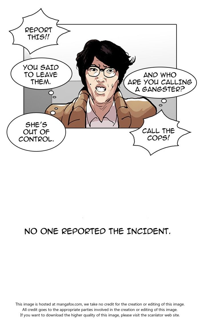 Lookism Chapter 105 page 38
