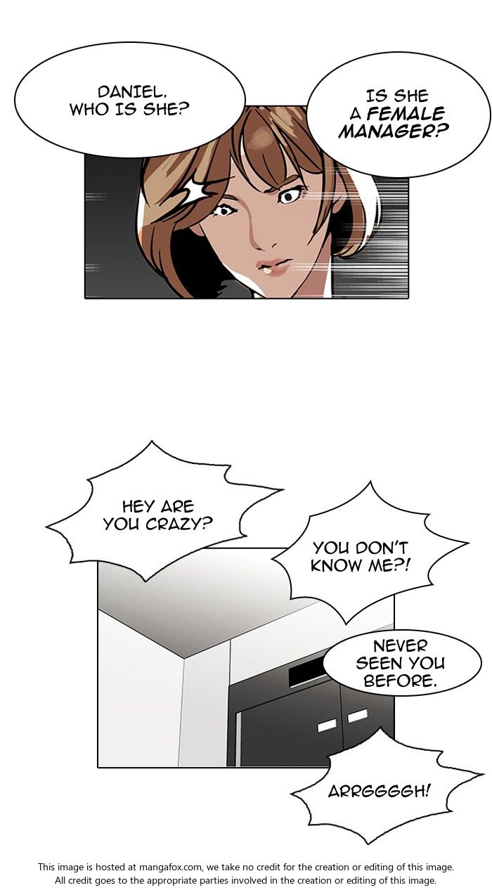 Lookism Chapter 105 page 39