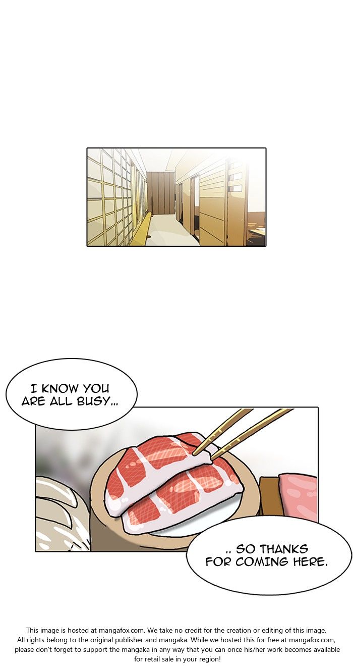 Lookism Chapter 105 page 40