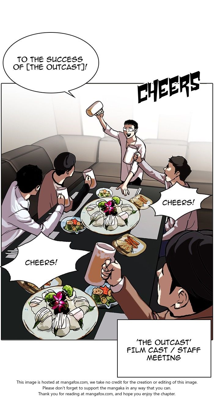 Lookism Chapter 105 page 41