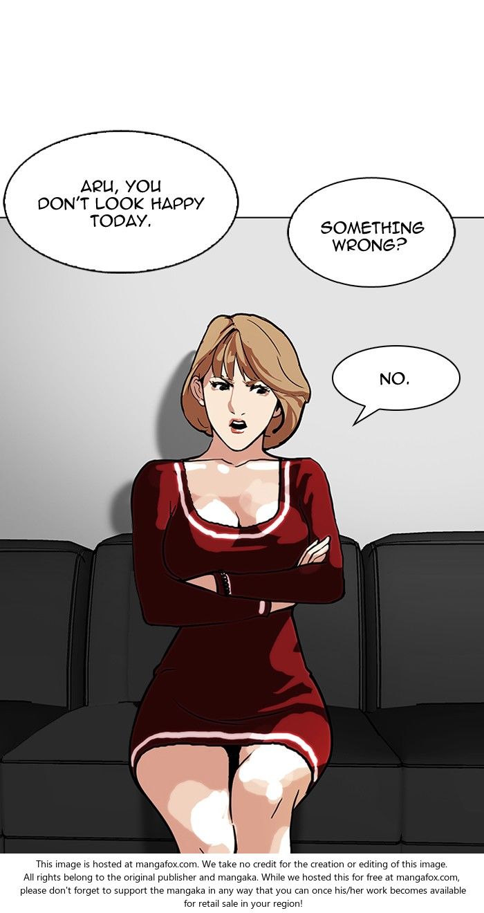 Lookism Chapter 105 page 42