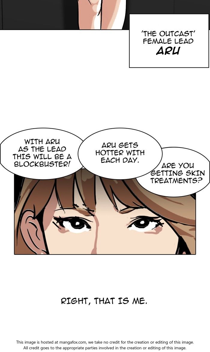 Lookism Chapter 105 page 43