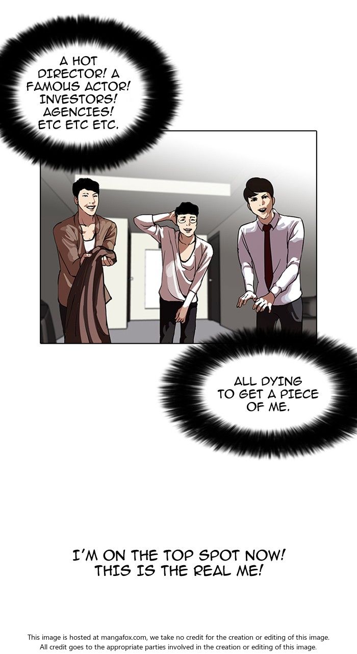 Lookism Chapter 105 page 44