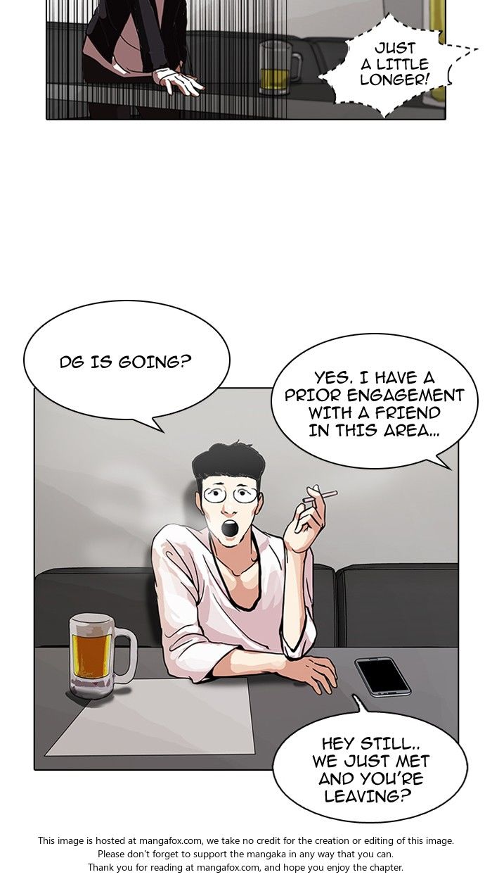 Lookism Chapter 105 page 51