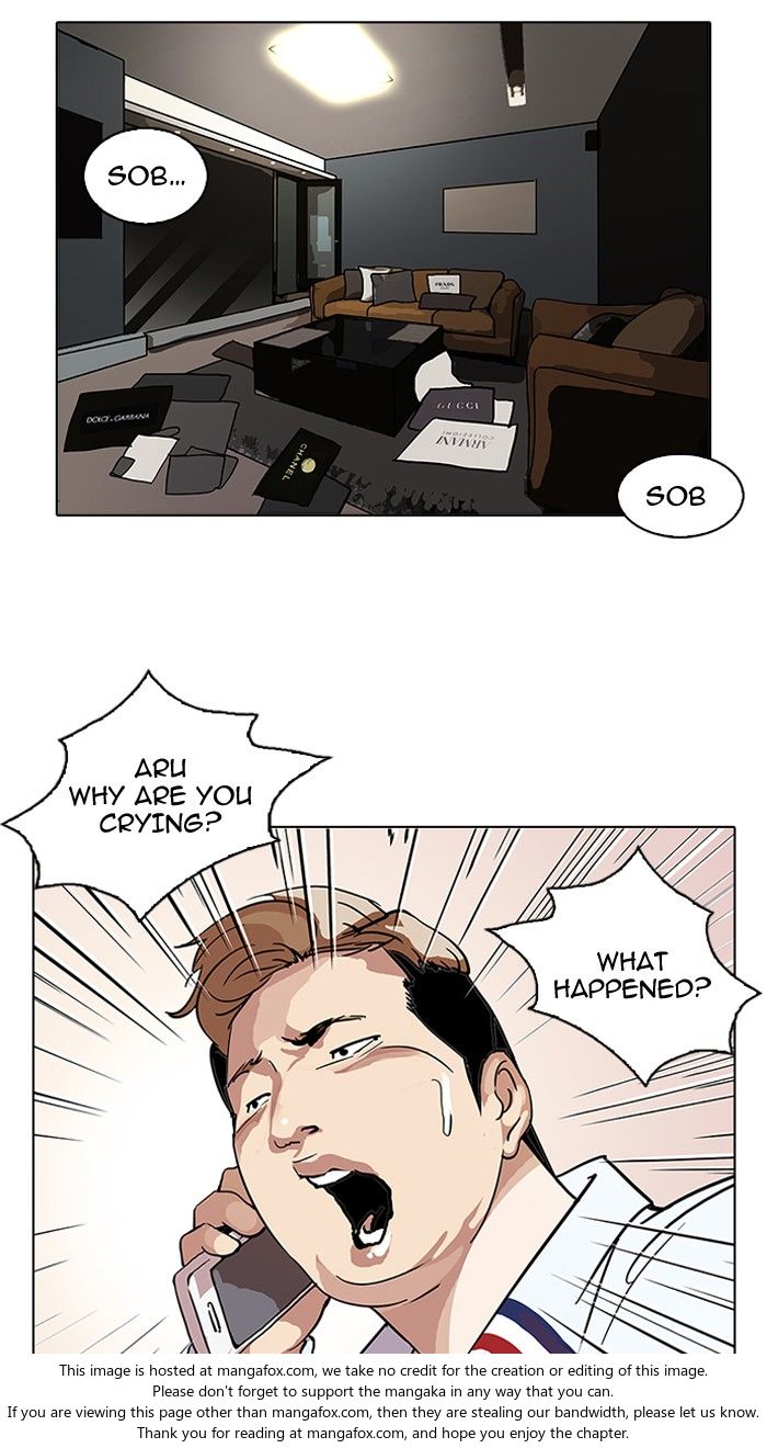 Lookism Chapter 105 page 76