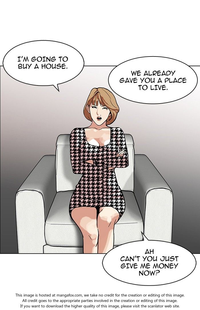 Lookism Chapter 106 page 4