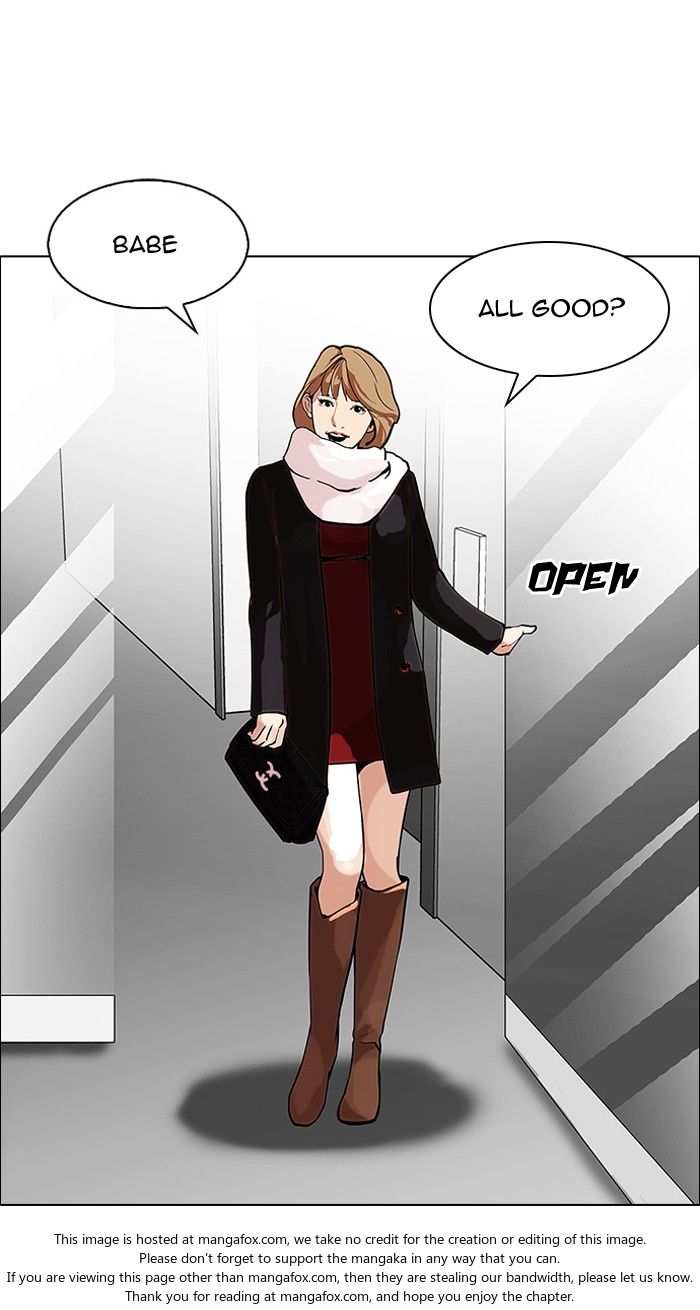 Lookism Chapter 106 page 8