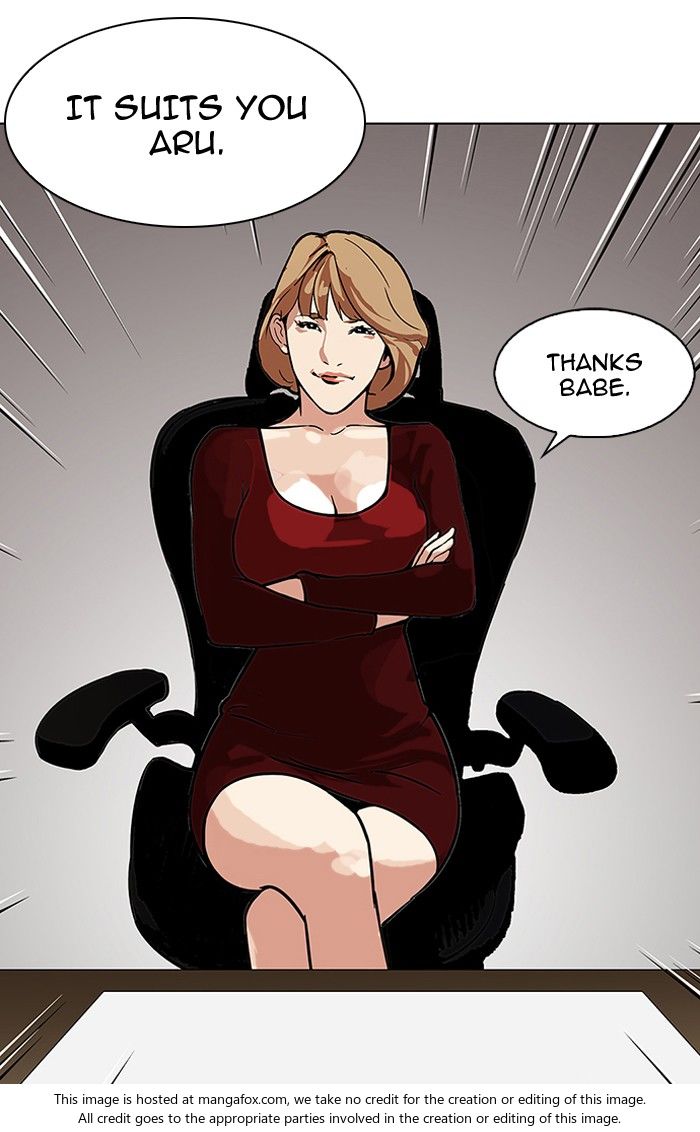 Lookism Chapter 106 page 11