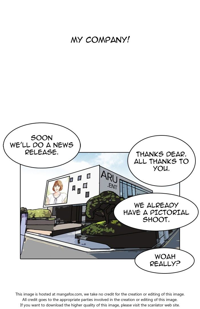 Lookism Chapter 106 page 13