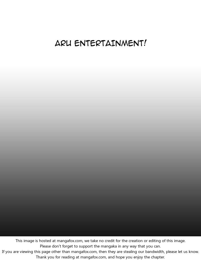 Lookism Chapter 106 page 14