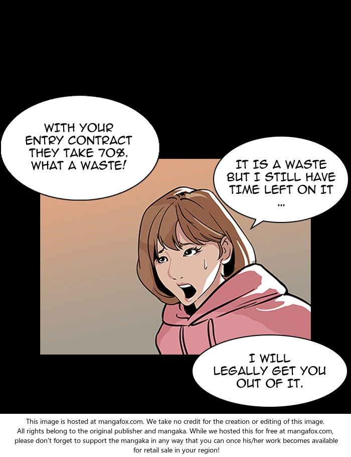 Lookism Chapter 106 page 17