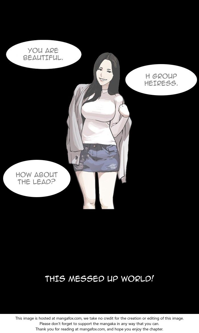 Lookism Chapter 106 page 23