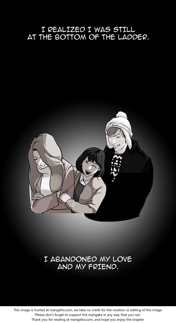 Lookism Chapter 106 page 24