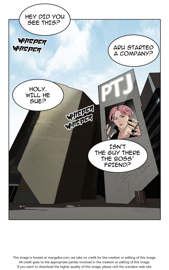 Lookism Chapter 106 page 28