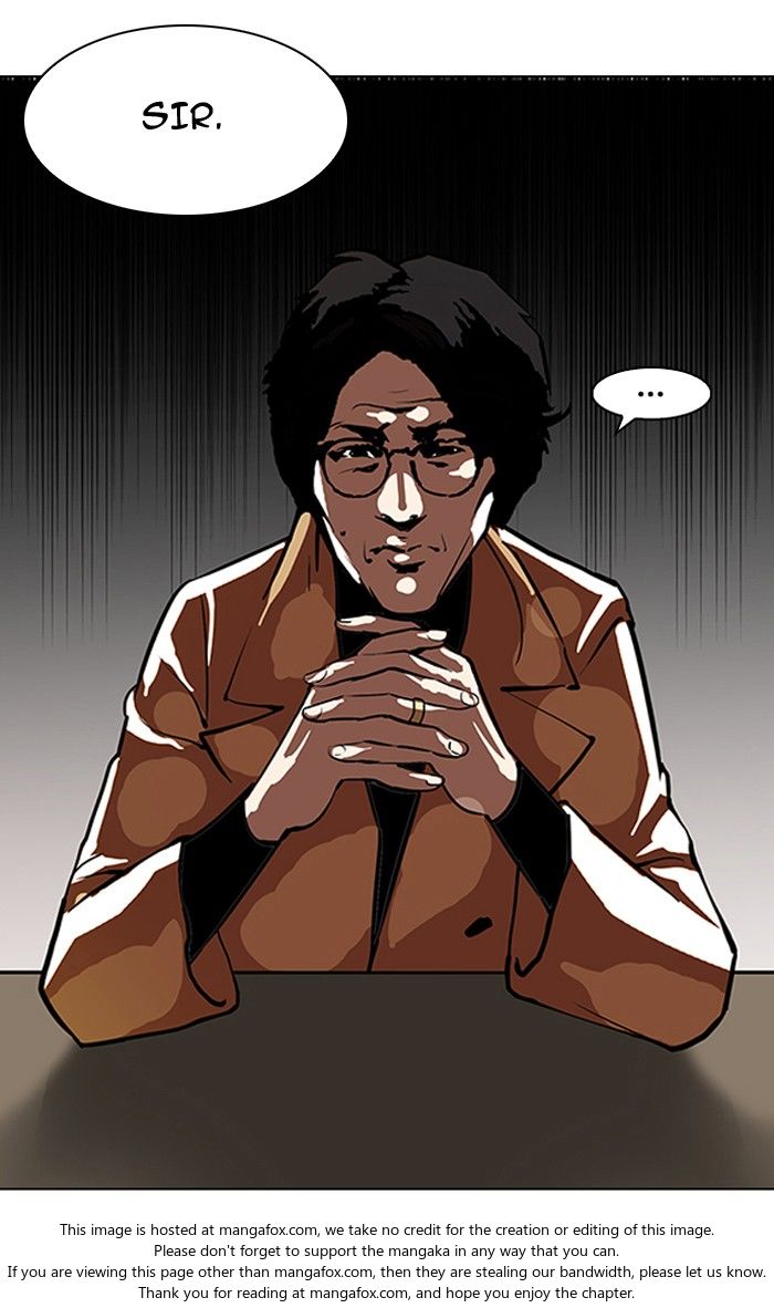 Lookism Chapter 106 page 30