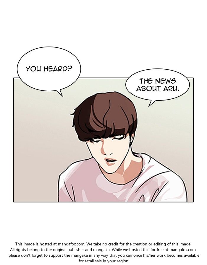 Lookism Chapter 106 page 32