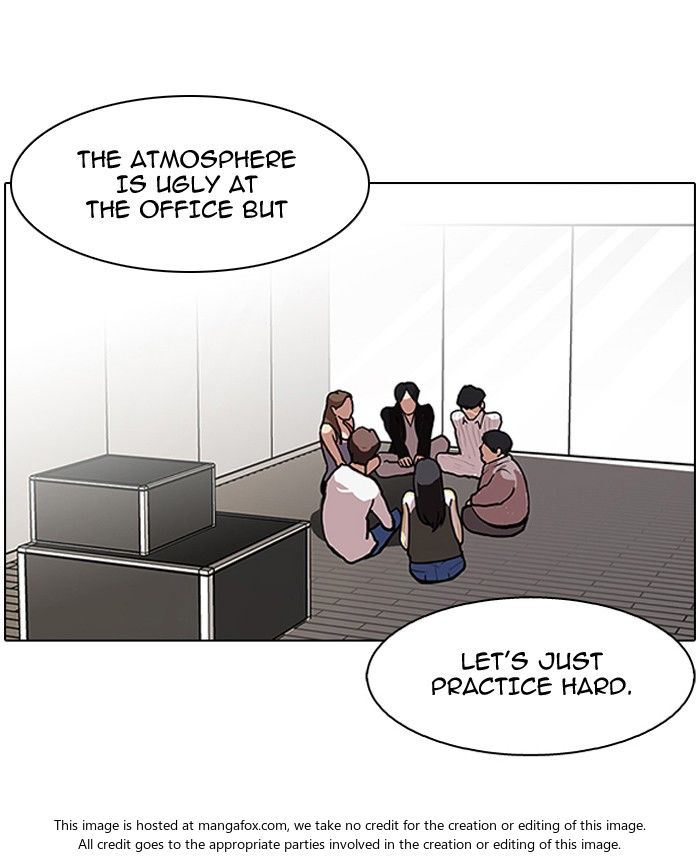 Lookism Chapter 106 page 33