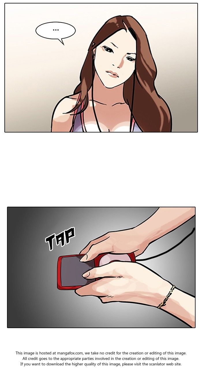Lookism Chapter 106 page 35