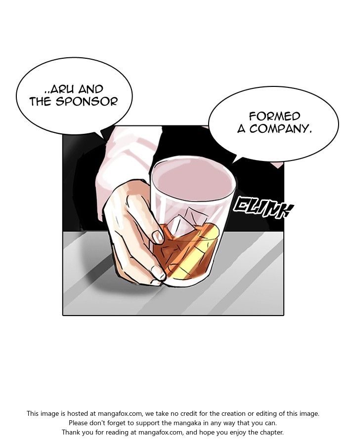 Lookism Chapter 106 page 37