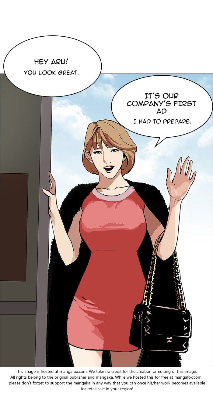 Lookism Chapter 106 page 44