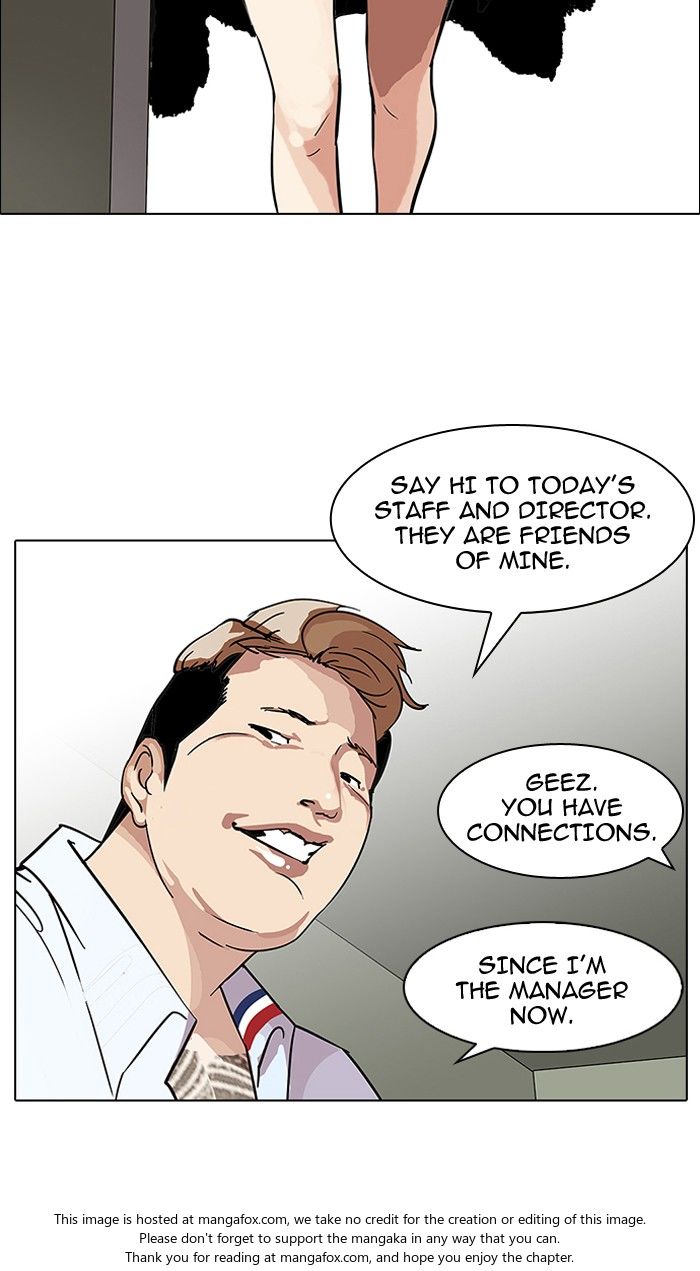 Lookism Chapter 106 page 45