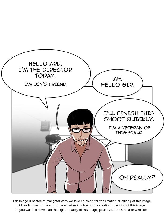 Lookism Chapter 106 page 49